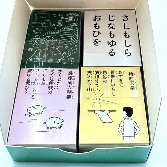 Hobonichi Techo Karuta Japanese Playing Cards Small Size Box Set - Picture 4 of 7